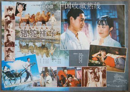 日本赤十字九州国際看護大学学士学位证